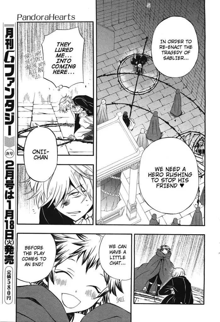 Pandora Hearts Chapter 56 35